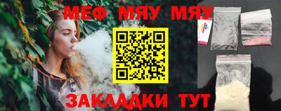 ECSTASY Кингисепп