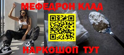 ECSTASY Кингисепп