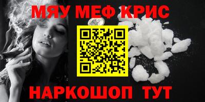 ECSTASY Кингисепп