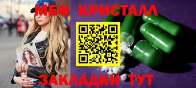 ECSTASY Кингисепп