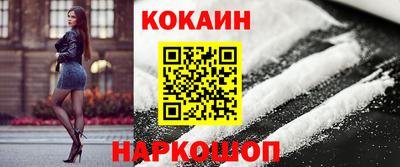 ECSTASY Кингисепп