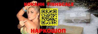 прущая мука Кимры