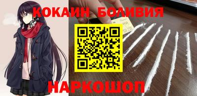 прущая мука Кимры