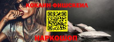 прущая мука Кимры