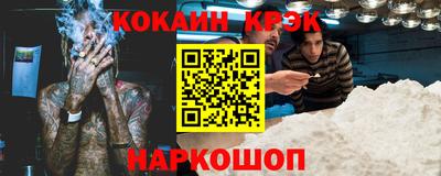 прущая мука Кимры