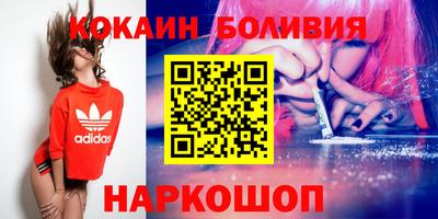 ECSTASY Кингисепп