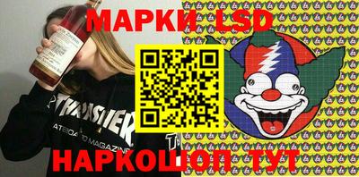 прущая мука Кимры