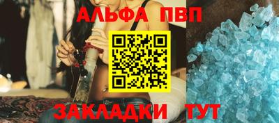 мескалин Кинель