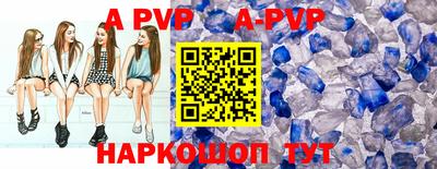 прущая мука Кимры
