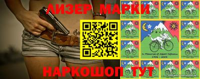 мескалин Кинель