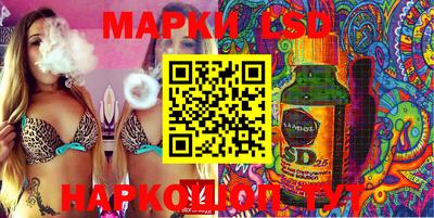 прущая мука Кимры