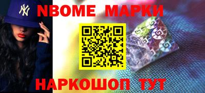 прущая мука Кимры