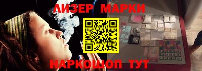 прущая мука Кимры