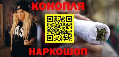 прущая мука Кимры