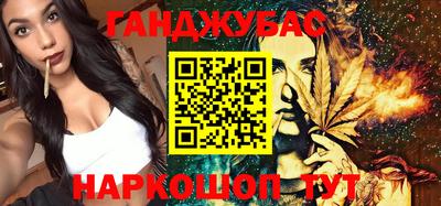прущая мука Кимры