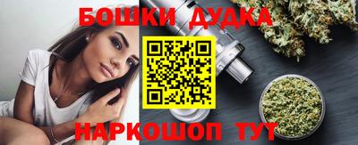 прущая мука Кимры
