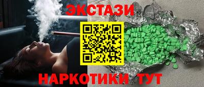мескалин Кинель