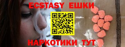 мескалин Кинель