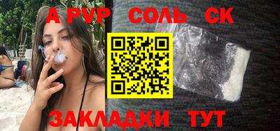 прущая мука Кимры