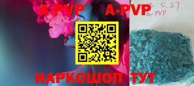 прущая мука Кимры