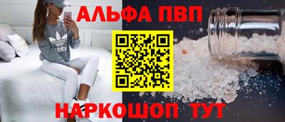 прущая мука Кимры