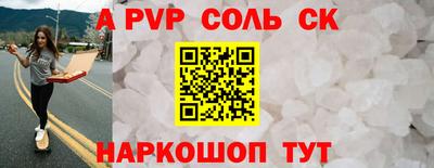 ECSTASY Кингисепп