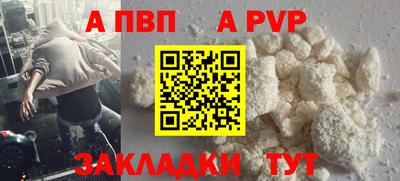 мескалин Кинель
