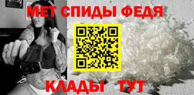 мескалин Кинель