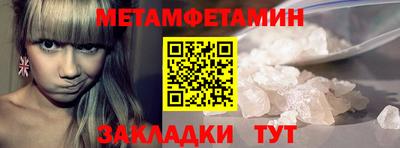 мескалин Кинель