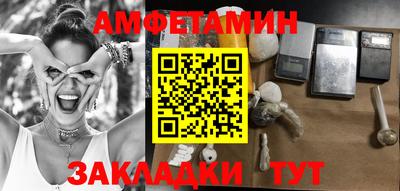 мескалин Кинель