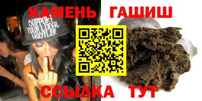 мескалин Кинель