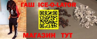 прущая мука Кимры