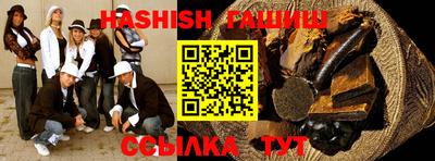 мескалин Кинель