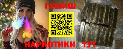 ECSTASY Кингисепп