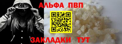 прущая мука Кимры