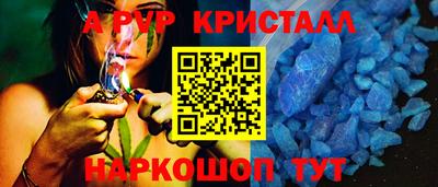 мескалин Кинель